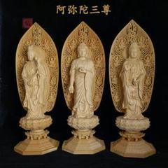 柚木 白檀 中国式木彫仏壇 仏像 菩薩 西方三聖仏観音三開箱 柚木 白檀 中国式木彫仏壇 仏像 菩薩 西方三聖仏観音三開箱