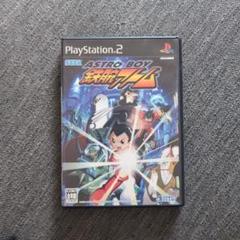 ASTRO BOY 鉄腕アトム