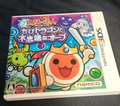 3DS 太鼓の達人 ちびドラゴンと不思議なオーブ