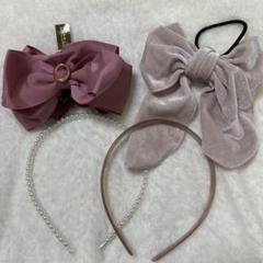 Latticeヘアアクセサリーセット