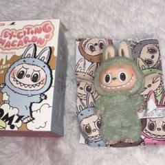 【GreenGrape】ラブブ　Exciting Macaron ぬいぐるみ ラブブ マカロン Exciting Macaron GreenGrape - メルカリ