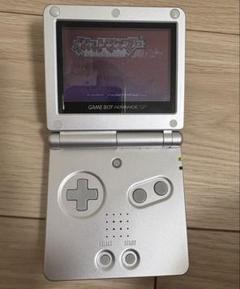 ゲームボーイアドバンス　SP シルバー　充電器付き