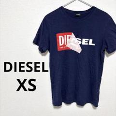 ディーゼル DIESEL メンズ 半袖 Tシャツ ネイビー ロゴ シンプル XS