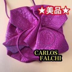 Carlos Falchi カルロスファルチ ショルダーバッグ レザー