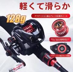 新品未使用】lizard AIR NHK 左ハンドル ベイトフィネスリール