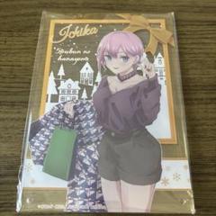 5等分の花嫁 中野一花 フェイスタオル アクリルアートパネル 色紙 グッズセット 映画『五等分の花嫁』 - 描き下ろしイラスト 中野一花 制服