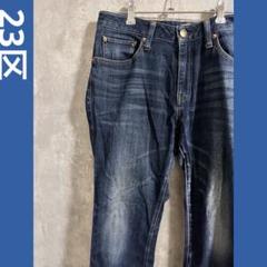 2025年最新】23区パンツ44サイズの人気アイテム - メルカリ