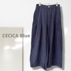 タグ付き未使用☆CECICA BLUE セシカブルー カットソー グレー 42 2025年最新】セシカブルーの人気アイテム - メルカリ