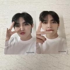seventeen スンチョル トレカ　セット