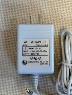 加美電子　ACアダプター KSW0523AWA0 5V 2.3A