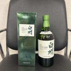 サントリー SUNTORY 白州 700ml 1061 - メルカリ