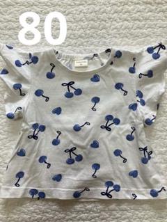 Tシャツ　80