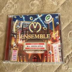 Amazon.co.jp: 【初回】Mrs. GREEN APPLE ENSEMBLE 初回限定盤