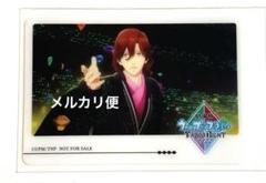 【匿名】うたプリ　タブナイ　クリアカード　特典　嶺二 うたプリ 特典 クリアカード 嶺二 - メルカリ