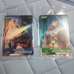 2025年最新】Divine crossの人気アイテム - メルカリ