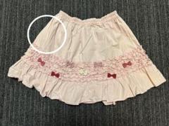 ピンク フリル リボン スカート 120cm