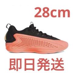 2025年最新】ADIDAS AE 1 28の人気アイテム - メルカリ