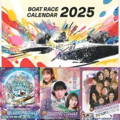 2025年最新】長嶋万記の人気アイテム - メルカリ
