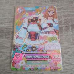 アイカツ! - アイカツ オンパレード 大空あかり レディピンク