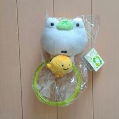 次の日ケロリ　色々セット売り 次の日ケロリのぬいぐるみセット（次の日ケロリ ぬいぐるみ