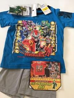 リュウソウジャー パジャマ 半袖 グリーンリュウソウルつき! 新品 青