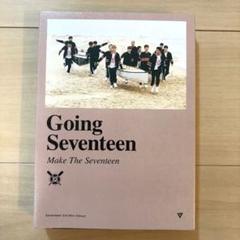 SEVENTEEN - Going seventeen まとめ売り おまけ付き Unboxing Over $400 Worth of Seventeen Merchandise