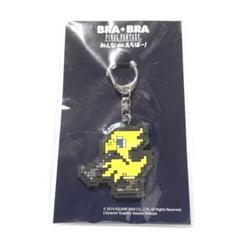 BRA★BRA FINAL FANTASY　FF ラバーキーホルダー　FF FINAL FANTASY TRADING RUBBER STRAP FF VII EXTENDED EDITION