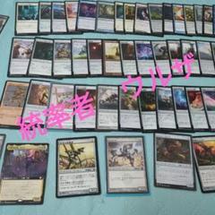 MTG 親和デッキパーツ　セット 親和の概要とサイドボーディング解説 ~ 【中級編】りゅうじ道場
