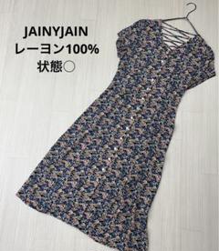 JAINYJAIN レーヨン 花柄 ロング ワンピース 9 M