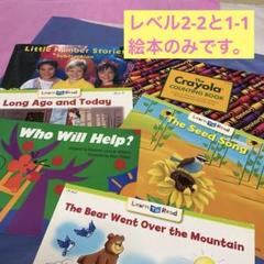 2025年最新】ctp learn to read 1の人気アイテム - メルカリ