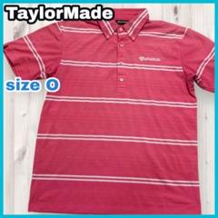 テーラーメイド TaylorMade ゴルフウェア 半袖 ポロシャツ ボーダー