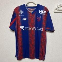 FC東京ユニフォーム　2024 荒木遼太郎　XL