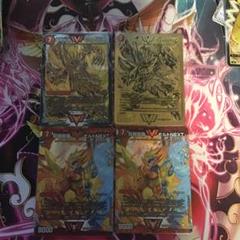 モルトnext 4枚セット 超戦龍覇 モルトNEXT [DM22BD1 9/19] | トレカカク～デュエマ