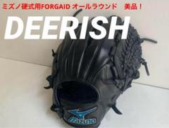 【人気沸騰】 2025年最新】MIZUNO DEERISHの人気アイテム メルカリ - グローブ