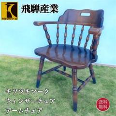 2025年最新】オールドキツツキの人気アイテム - メルカリ