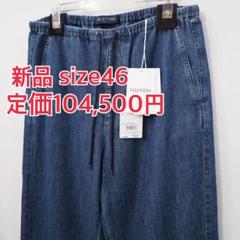 ヴァレンティノ　ワイドパンツ　春秋初夏 ヴァレンティノ ワイドパンツ 春秋初夏 - メルカリ