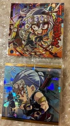 鬼滅の刃 ウエハースシール　宇髄天元