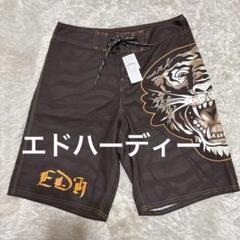 未使用【エドハーディー】正規品　海パン　虎柄プリント　サイズ33
