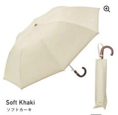 新品未使用⭐︎COKAGE+ 木手元 55cm ジャンプ折 ダスクグレー Amazon.co.jp: COKAGE+ 木手元 55cm ジャンプ折 ダスクグレー
