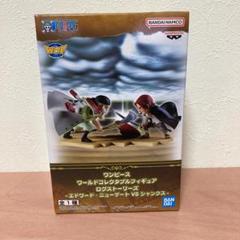 【オープニング大セール】 m25574554151_1.jpg?1747367505 コミック・アニメ