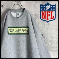 NFLドルフィンズ刺繍ビッグサイズスウェット緑グリーントレーナー裏 ...