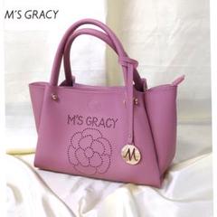 【限定品】 ☆エムズグレイシー M'S GRACY 大人気 完売品 パンチングトート バッグ