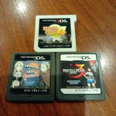 メタルマックス2 3 4 DS 3DS