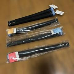 ❤️ゼクシオ11激飛び10本セット⭐️レディースA⭐️なんとドライバーはゼクシオ12 ゼクシオ12（XXIO 12）シリーズ ダンロップ 通販｜【公式】有賀