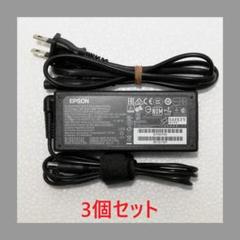 2025年最新】gt-x820の人気アイテム - メルカリ
