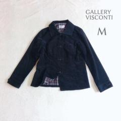 GALLERY VISCONTI - GALLERY VISCONTI ギャラリービスコンティ　ジャケット　ブラウス2 Amazon | ギャラリービスコンティ ロングコート ファー グレー