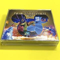 東京ディズニーリゾートⓇパレード&エンターテインメント・ベスト デラックス Amazon.co.jp: 東京ディズニーランド(R) パレード