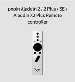 2025年最新】popin aladdin seの人気アイテム - メルカリ