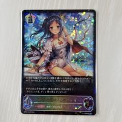 2025年最新】リテュエルの人気アイテム - メルカリ