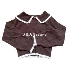 フリル付き襟 ダークブラウン ニットセーター セーラー